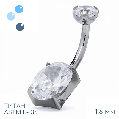Банан Stone Big 1.6 мм (14 G)